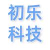 郑州初乐网络科技