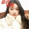 快麦ERP/快递助手ERP/客服机器人