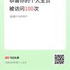 teh毛呢连衣裙yourio
