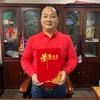 宜康隆