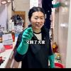七年保洁老司机—不蕾（优居管家）