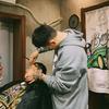 💈家航💈