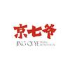 京七爷加盟总部