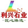 武汉利兴石业「工厂」