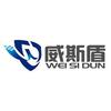 河南威斯盾