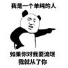 发现生活中的乐趣^_−☆