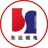 东达磁电