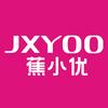 JXYOO蕉小优 枕芯工厂店
