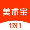 美术宝 创想美术