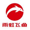 雨虹飞鱼官方旗舰店