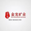 金龙矿业（中国红棕）