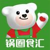 锅圈食汇邗江实验学校店
