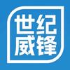 世纪威锋邳州老火车站店