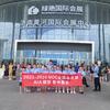 贵阳徐徐老师教AI