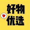 兰子好物优选