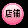 ZD DOLL 深夜