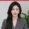 康定天杰教育升学规划中心刘老师