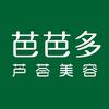 芭芭多官方团购号