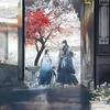 天官赐福🌸