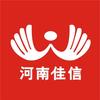 佳信知识产权
