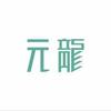 吕山．龙哥