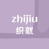 织就官方旗舰店铺