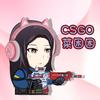 菜困困-CSGO