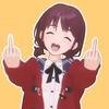 🖕^ω^🖕