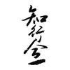 武汉数学牛老师