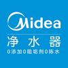 Midea美的家居日用旗舰店