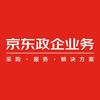 京东政企业务