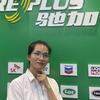 米其林驰加南庄龙津西路店三秋
