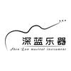 太原深蓝乐器吉他中心