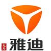 无为雅迪电动车(西大街旗舰店)