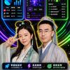 许仙青柳讲AI