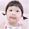 蘊