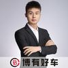 博有好车丨朱博