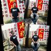小王不爱说话.