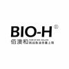 佰澳和BIO-H官方旗舰店