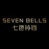七色铃铛官方旗舰店