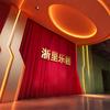 浙里乐团「团队纳新」