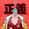 蓝天优品折扣仓储店