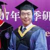 清华学长中宁