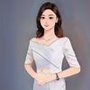 燕子老师