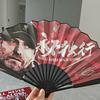 铁哥呀