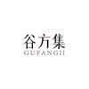 GUFANG谷方集-膳补时光