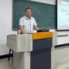 李教授讲学习