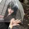 Rain.