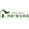 悦安尚居建好房（框架剪力墙+保温层）