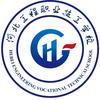 河北工程职业技工学校